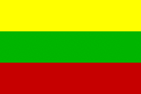 2 Euro Commemorative Coins Lithuania