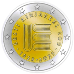 2 Euro Commemorativi Estonia 2025 Primo Libro Unc