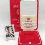 25 Euro Vaticano 2024 Guglielmo Marconi Argento Proof