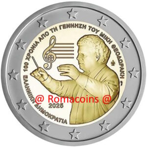 2 Euro Commemorativi Grecia 2025 Mikīs Theodōrakīs Unc
