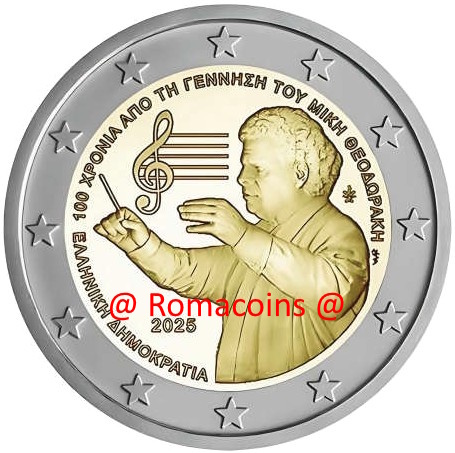 2 Euro Commemorativi Grecia 2025 Mikīs Theodōrakīs Unc